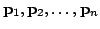 $ {\bf p}_{1},{\bf p}_{2},\ldots,{\bf p}_{n}$