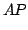 $\displaystyle AP$
