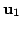 $ {\bf u}_{1}$