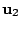 $ {\bf u}_{2}$