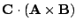 $\displaystyle {\bf C} \cdot ({\bf A} \times {\bf B})$