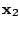 $ {\mathbf x}_{2}$