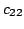 $\displaystyle c_{22}$