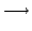$\displaystyle \longrightarrow$