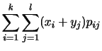 $\displaystyle \sum_{i=1}^{n}x_{i}y_{i} - n\overline{x}\overline{y} = a\left(\sum_{i=1}^{n}x_{i}^2 - n\overline{x}^2\right)$