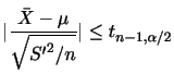 $\displaystyle E(X + Y ) = E(X) + E(Y)$