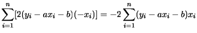$\displaystyle s^2$