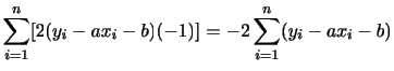 $\displaystyle \frac{(x_{1} - \overline x)^2 f_{1} + (x_{2} - \overline x)^2 f_{2} + \cdots + (x_{n} - \overline x)^2 f_{n}}{n}$