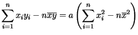 $\displaystyle \frac{1}{n} \sum_{i=1}^{n} (x_{i}^2 - 2x_{i}\overline x + {\overline x}^2)$